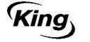 Логотип фирмы King в Энгельсе