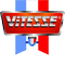 Логотип фирмы Vitesse в Энгельсе
