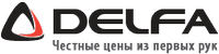 Логотип фирмы Delfa в Энгельсе